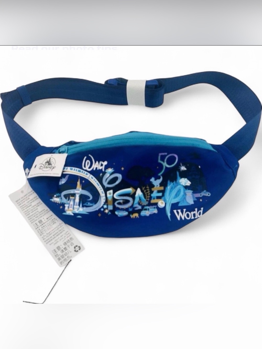 Disney World 50th Anniversary Fanny Pack Blue Belt Bag NWT Icons Park Exclusive
